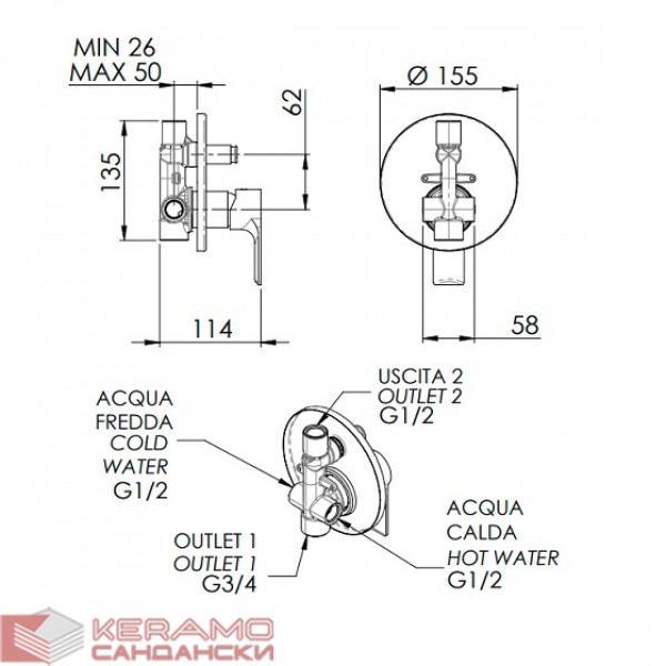 Смесител за вграждане Reflex RX612CR кръгъл