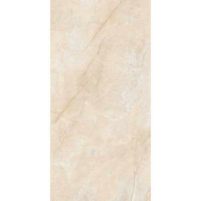 Milestone Beige Matte 120x60