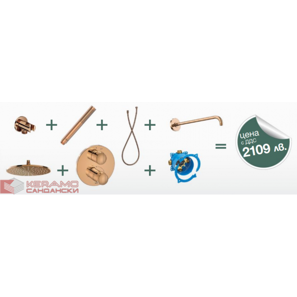 Комплект за вграждане с термостатичен смесител T-1000, с аксесоари, EVERLUX, Rose Gold