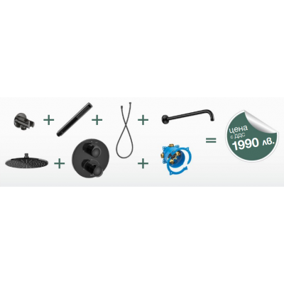 Комплект за вграждане с термостатичен смесител T-1000, с аксесоари, EVERLUX, Titanium Black