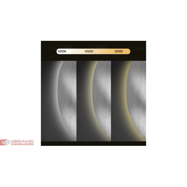 Огледало P11386 LED Cloud 100x60cm HOM-05500