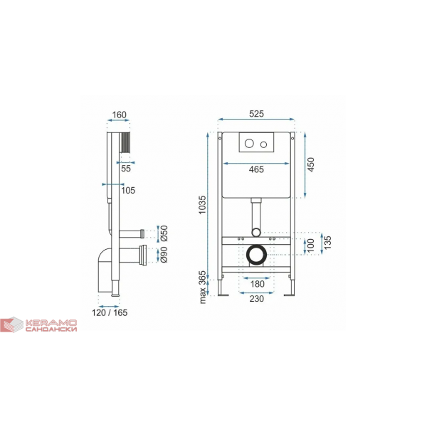 Комплект структура за вграждане REA-E0009