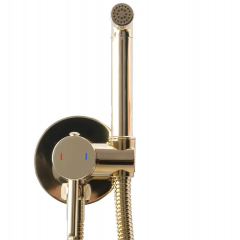 Смесител за вграждане с функция биде Loop Gold Rea-B8979