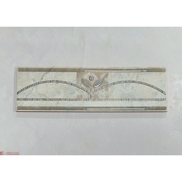 Фриз Anas Azul 8x25