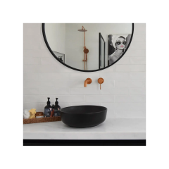 Смесител за вграждане Lungo Copper Brush REA-B4600