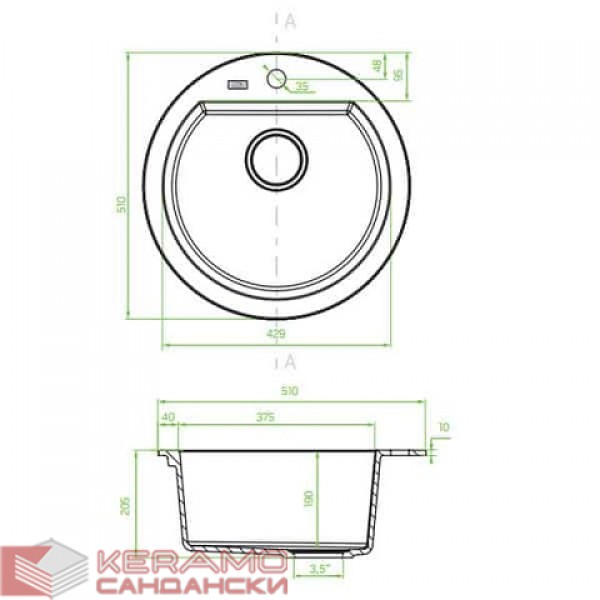 Кухненска мивка от гранит Dafne SBD 480T бежова