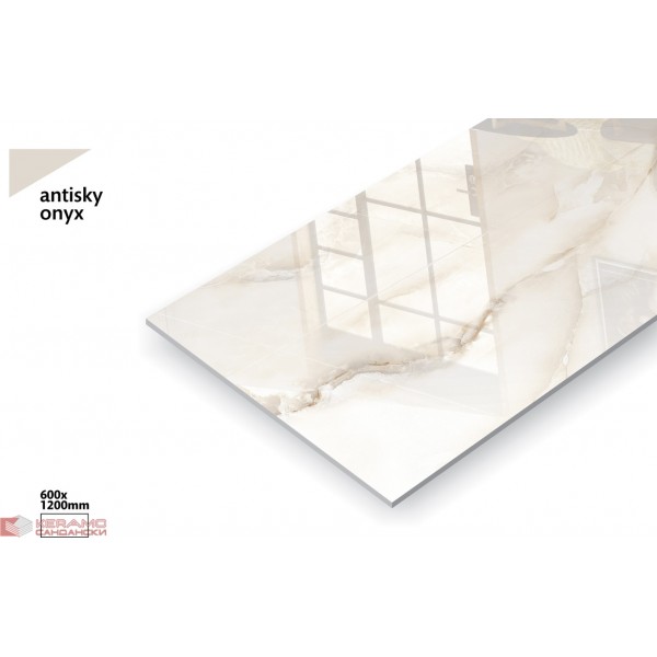 Гранитогрес Antisky Onix 120/60