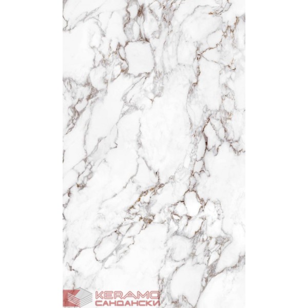 Гранитогрес Arabescato gold 120/60