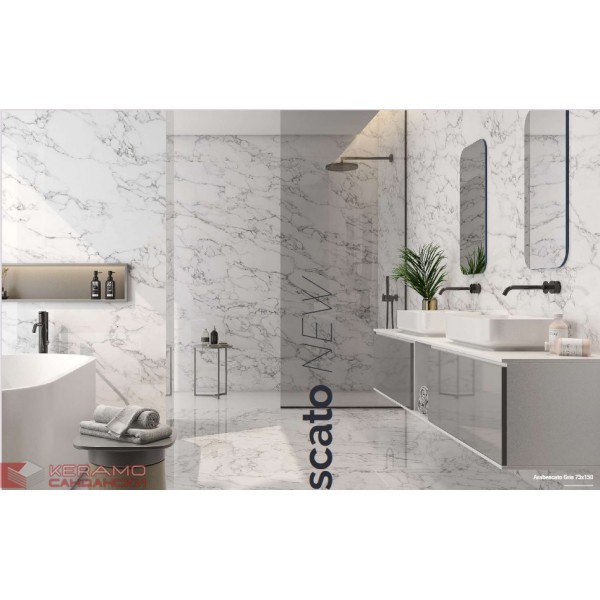 Гранитогрес Arabescato gold 120/60