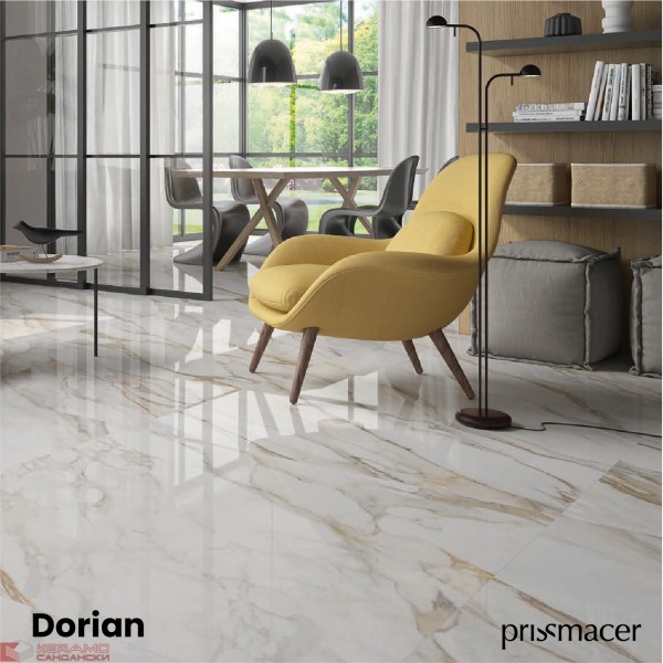 Гранитогрес Dorian gold matte 120/60