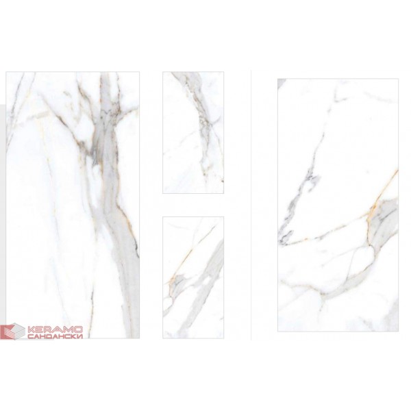 Гранитогрес Elite Statuario Natural 120х60