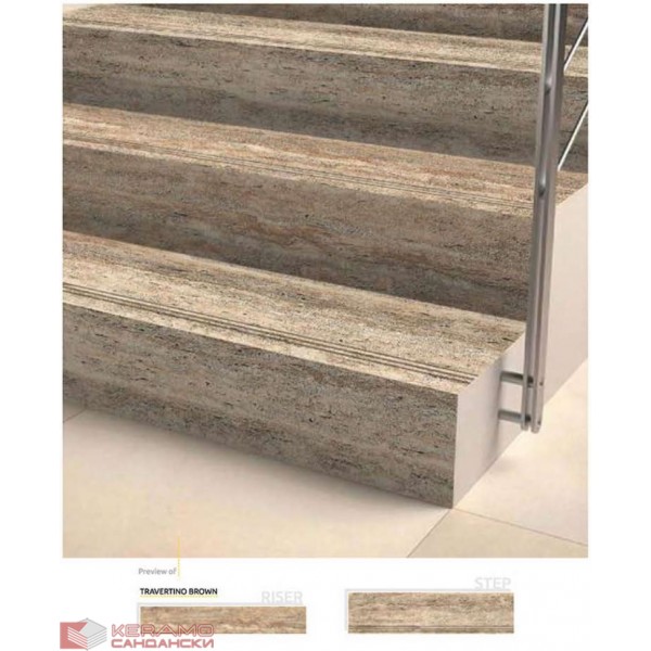 К-т стъпало и чело Travertino Brown 120/30
