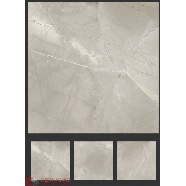 Гранитогрес Armano Slate 60х60