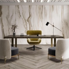 Гранитогрес Nebula almond 120/60
