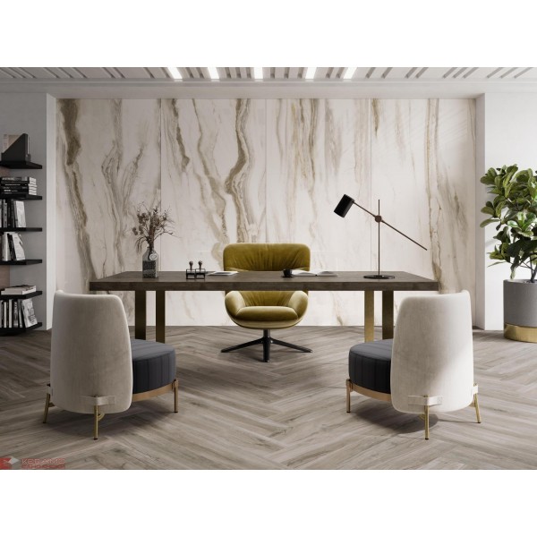 Гранитогрес Nebula almond 120/60