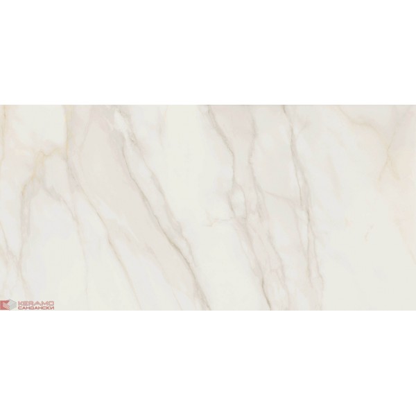 Гранитогрес Tresana blanco 120/60