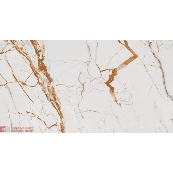 Гранитогрес Vanity white 120/60
