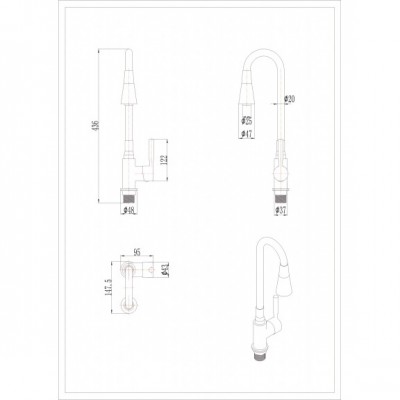 Смесител за кухня стоящ ICF 7108223 HAVANA WHITE