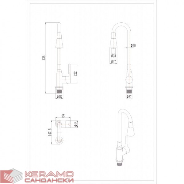 Смесител за кухня стоящ ICF 7108223 HAVANA ORANGE
