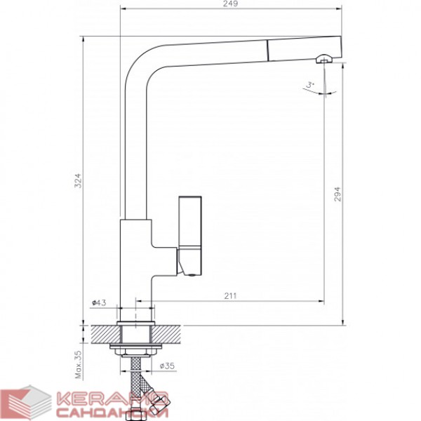Смесител за кухня стоящ ICF 718650 sand
