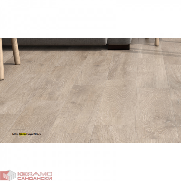 Гранитогрес Galia 20Х75