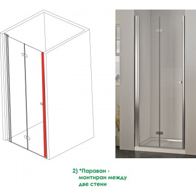 Преградна система за баня  » ICS 4-114