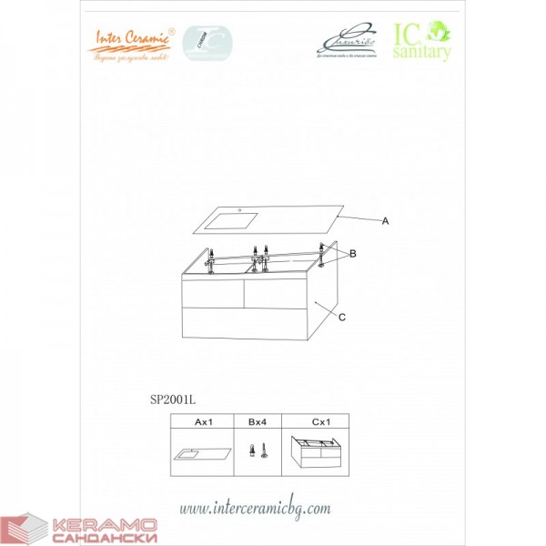  Мебели за баня от PVC » ICP 12038R / 38130