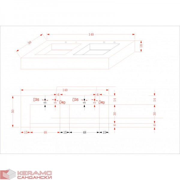 Умивалник  " PIETRA" » ICL 12049/140W БЕЗ ОТВОР