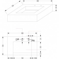 Умивалник  " PIETRA" » ICL 12049/80W БЕЗ ОТВОР