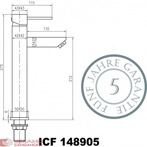  Смесители » Куарто »  ICF 148905 C 