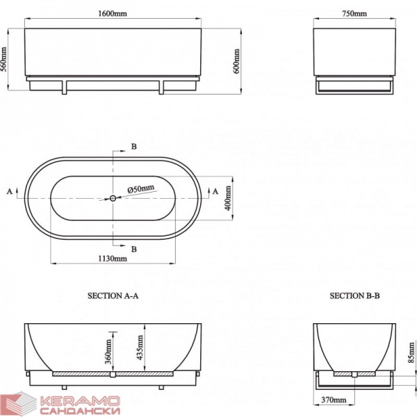 Вана  ICSH LB1609MW