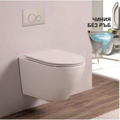 Стенна тоалетна чиния  ICC  4937 GLOSSY WHITE