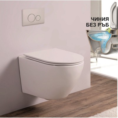 Стенна тоалетна чиния  ICC  4937 GLOSSY WHITE