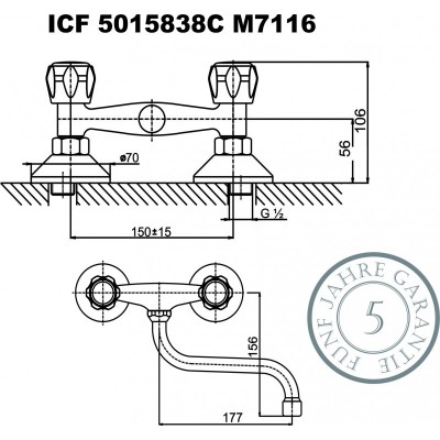 Смесители » КЛИЕР  » ICF 5015838C M7116 
