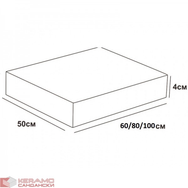 Плот за баня  " PIETRA" » ICP 5020-100W