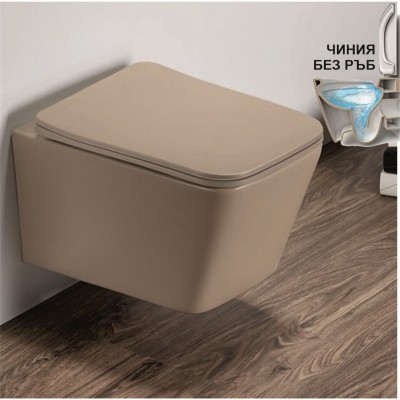 Стенна тоалетна чиния  ICC 5135BEIGE
