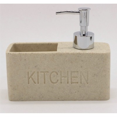 Кухненски дозатор ICCA 58863BEIGE