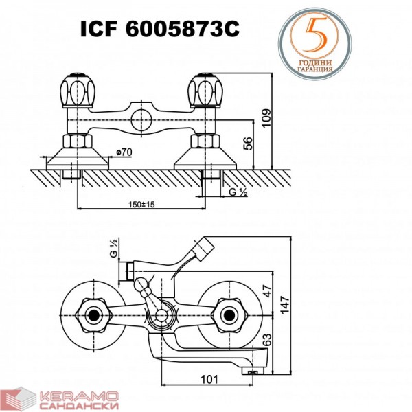 Смесители »  КУИК  »  ICF 6005873C 