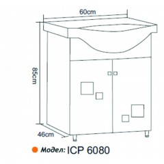  Мебел за баня PVC » ICP 6080 BEIGE 