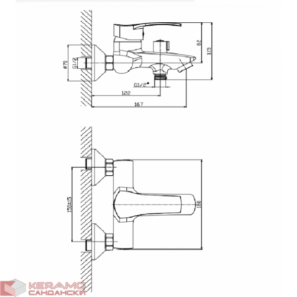 Месингов смесител "QUADRAT"  ICF 662530C 