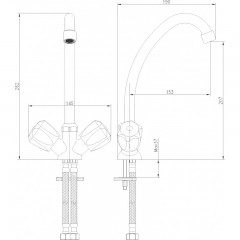 Смесители »  " ДУНАВ " »  ICF 7008721C M7119 