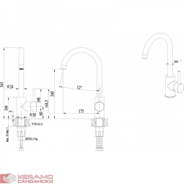  Смесители » МЕЛАНИЯ» ICF 7107011B 7313
