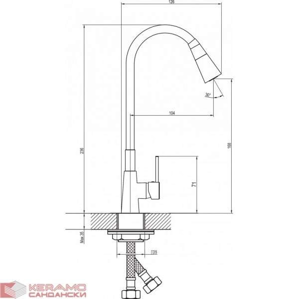 Месингов Смесител »   ICF 7108223 HAVANA BLUE