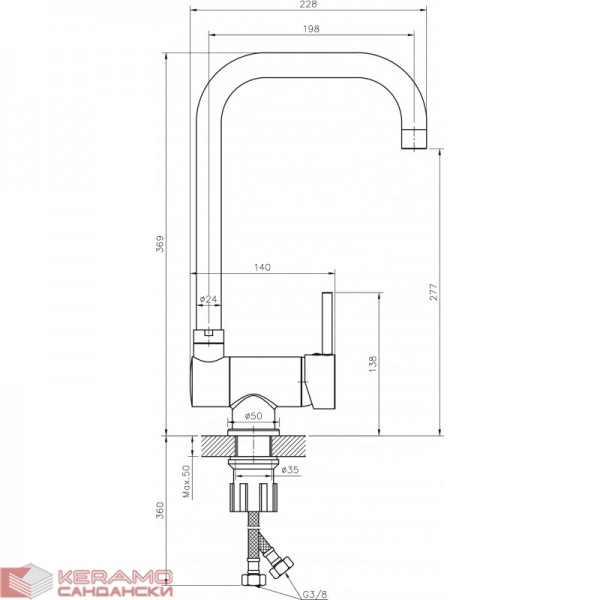 Месингов Смесител »   ICF 7192174 7119