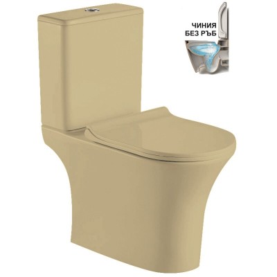 Моноблок ICC 7937BEIGE