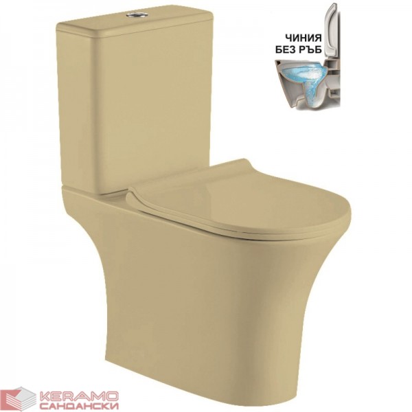 Моноблок ICC 7937BEIGE