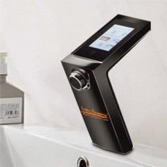 Автоматичен смесител ICSA 805LT