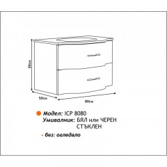  Мебели за баня PVC » ICP 8080W