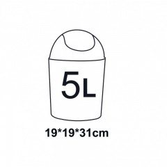Тоалетно кошче за баня ICA8217 BL  /5л./