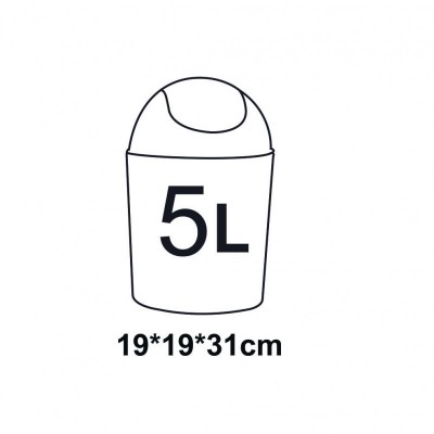 Тоалетно кошче за баня ICA8217 BL  /5л./